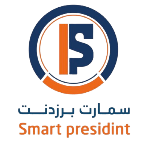 شركة سمارت برزدنت 